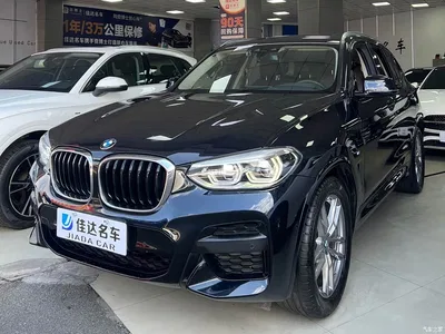 2019 BMW X3 xDrive28i M Sport Package, фото 1, лот 10461296