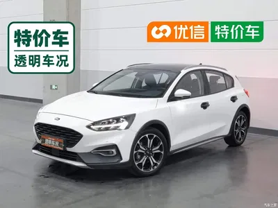 2020 Ford Focus Active EcoBoost 180 Auto Sporty Edition, фото 1, лот 11137067