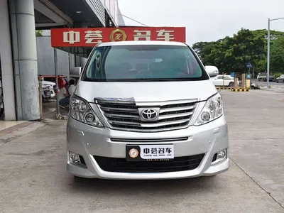 2012 Toyota Alphard 3.5L Luxury Edition, фото 2, лот 10278932