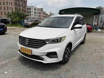 2018 Baojun 360 1.5L Automatic Luxury (China V), фото 2, лот 11164011
