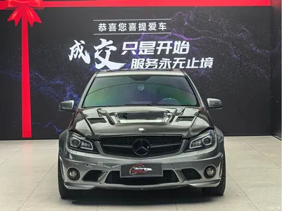 2010 Mercedes-Benz C-Class AMG AMG C 63 Sport Enhanced Edition, фото 2, лот 11196065