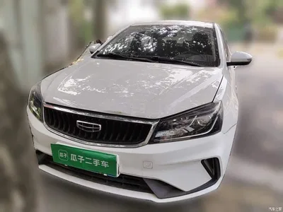 2021 Geely Emgrand UP 1.5L CVT Luxury, фото 2, лот 10302360