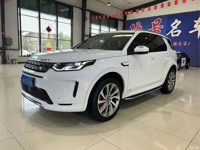 2022 Land Rover Discovery Sport Model 249PS R-Dynamic S Performance Edition 5-Seater, фото 3, лот 11215299