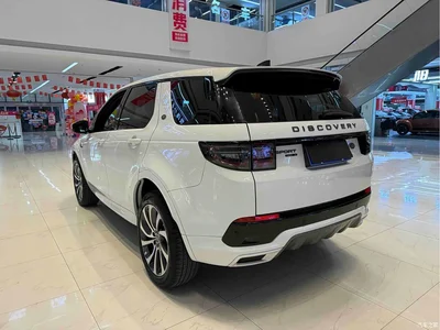 2020 Land Rover Discovery Sport 249PS R-Dynamic Performance, фото 3, лот 11583545