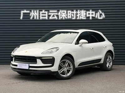2023 Porsche Macan 2.0T, фото 1, лот 10243571