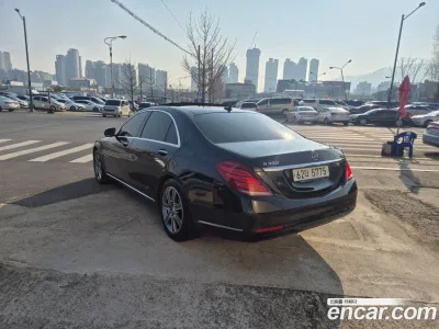 2015 Mercedes-Benz S-Class S350L Blue TEC 4MATIC, фото 4, лот 10086205