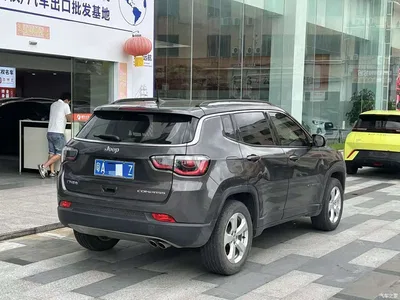 2020 Jeep Compass 220T Automatic Leading Edition, фото 3, лот 10290025