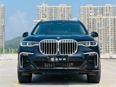 2021 BMW X7 xDrive40i Executive M Sport Package, фото 2, лот 11197734