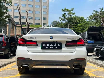2022 BMW 5 Series New Energy 535Le M Sport Package, фото 3, лот 10474084
