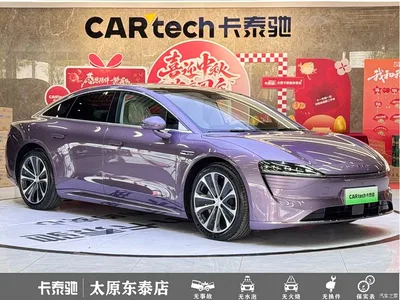 2024 Zhijie S7 Pro, фото 3, лот 11397719
