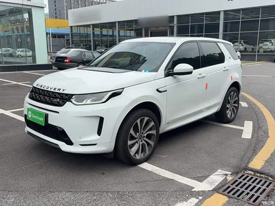 2020 Land Rover Discovery Sport 249PS R-Dynamic Performance, фото 1, лот 10338658