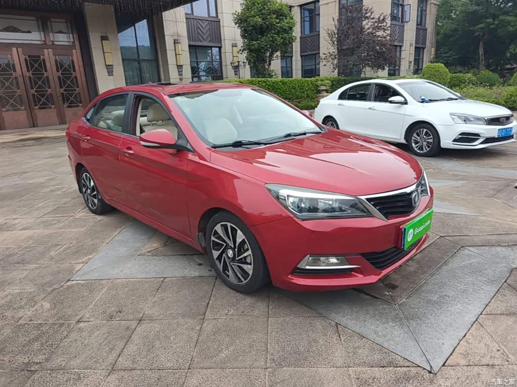 2015 Changan Yuexiang V7 1.6L Automatic Fun Edition China IV, фото 4, лот 10273219