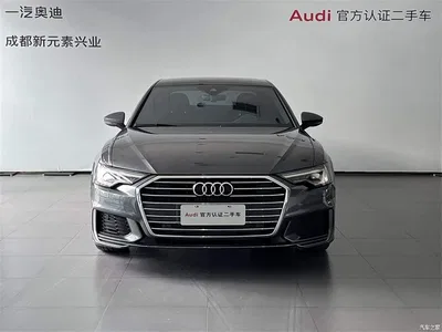 2021 Audi A6L 45 TFSI Exclusive Sport, фото 2, лот 10432685