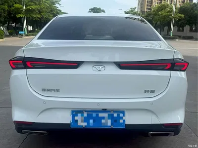 2021 Cowin Xuandu 1.5T CVT Overlord Edition, фото 4, лот 11155500