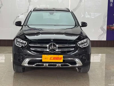 2020 Mercedes-Benz GLC Facelift GLC 260 L 4MATIC Dynamic, фото 2, лот 10255501