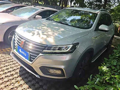 2017 Roewe RX5 New Energy eRX5 50T Hybrid Connected Honor Flagship Edition, фото 1, лот 11585310
