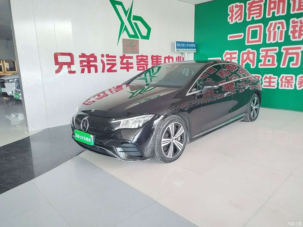 2022 Mercedes-Benz EQE 350 Luxury Edition, фото 1, лот 11179429