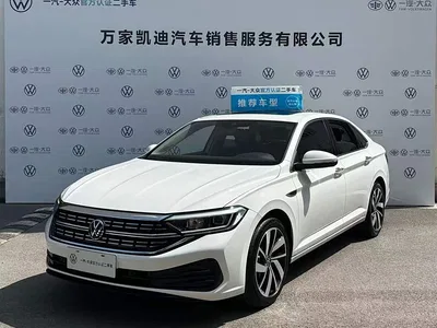 2023 Volkswagen Sagitar 300TSI DSG Surpassing Edition, фото 1, лот 11570561