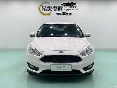 2015 Ford Focus Hatchback 1.6L Automatic Comfort, фото 2, лот 10294856