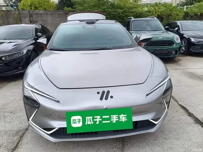 2022 IM Motors IM L7 Pro, фото 3, лот 10827283