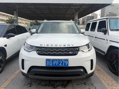 2020 Land Rover Discovery 3.0 SC V6 SE, фото 1, лот 10336298