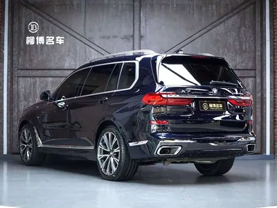 2021 BMW X7 xDrive40i Executive M Sport Package, фото 2, лот 10239122