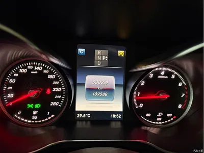 2017 Mercedes-Benz GLC 260 4MATIC Luxury, фото 4, лот 10382251