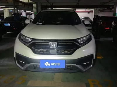 2021 Honda CR-V 240TURBO CVT 2WD Trend Edition, фото 2, лот 10956745