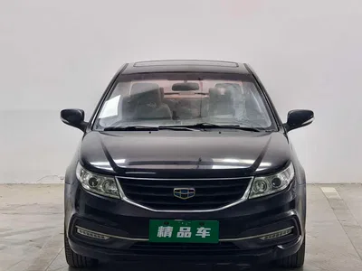 2015 Geely Vision 1.5L Manual Elite, фото 2, лот 10306690