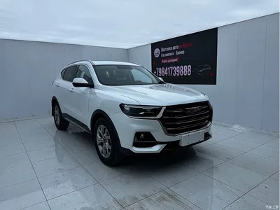 2021 Haval H6 Model National Trend Edition 1.5T Auto Champion, фото 3, лот 10282004