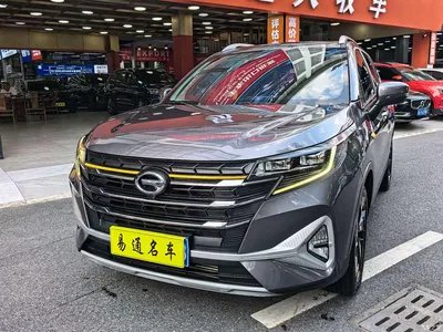 2022 GAC Trumpchi Trumpchi GS3 POWER 270T Auto Premium Edition, фото 2, лот 10414918