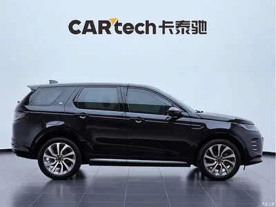 2024 Land Rover Discovery Sport Performance Technology Edition, фото 4, лот 10338084
