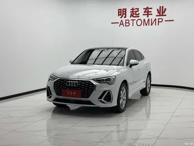 2023 Audi Q3 Sportback 35 TFSI Progressive (1.4T), фото 4, лот 10234897