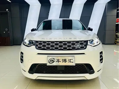 2024 Land Rover Discovery Sport Performance Technology Edition, фото 2, лот 10336812