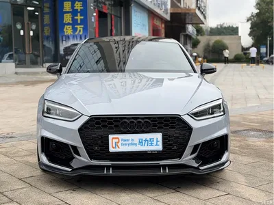 2017 Audi S5 3.0T Sportback, фото 2, лот 11249719