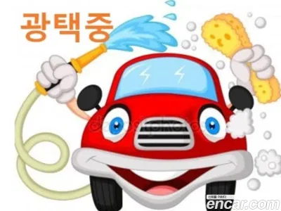 2017 Kia K3 Trendy, фото 1, лот 11187694