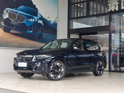 2024 BMW iX3 Innovation Leader, фото 1, лот 10418895