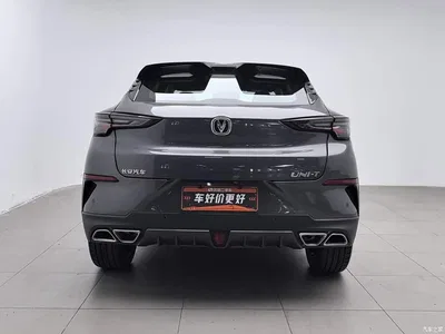 2020 Changan UNI-T 1.5T Premium, фото 4, лот 10248107
