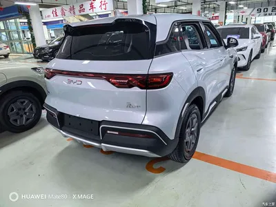 2024 BYD Yuan UP 401KM Vitality Edition, фото 4, лот 10257137