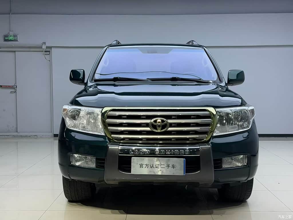 2010 Toyota Land Cruiser Model 4.7L Automatic VX, фото 2, лот 11199611