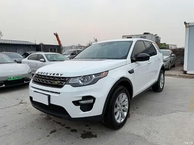 2018 Land Rover Discovery Sport 200PS PURE Edition, фото 1, лот 10330244