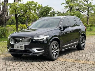 2021 Volvo XC90 B6 Smart Comfort Luxury 7-seater, фото 2, лот 10364478