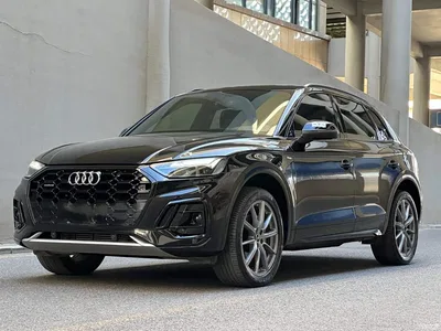 2023 Audi Q5L 40T Luxury Dynamic, фото 1, лот 10456506