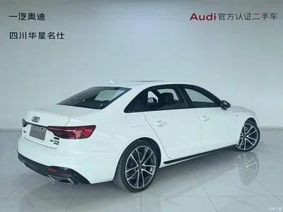 2023 Audi A4L 40 TFSI quattro Luxury Sport, фото 4, лот 10406307
