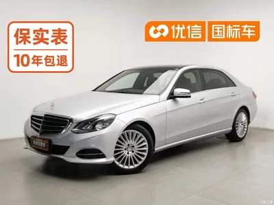 2015 Mercedes-Benz E-Class Facelift E 260 L, фото 1, лот 11184238