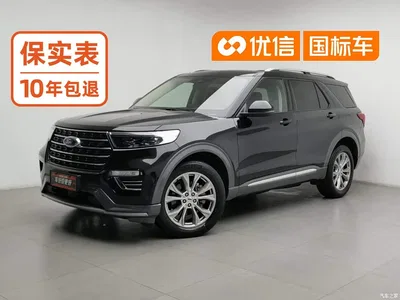 2020 Ford Explorer EcoBoost 285 AWD Trend Edition 6-Seater, фото 1, лот 10902398