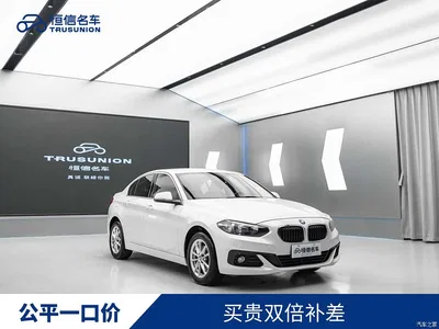 2017 BMW 1 Series 118i Fashion, фото 1, лот 10470811