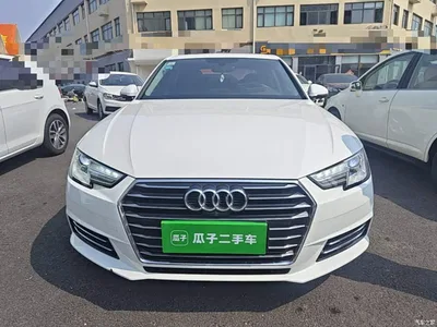 2018 Audi A4L 30th Anniversary 30 TFSI Progressive, фото 3, лот 11133861