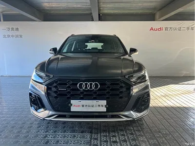 2023 Audi Q5L 40T Luxury Dynamic, фото 2, лот 10424944