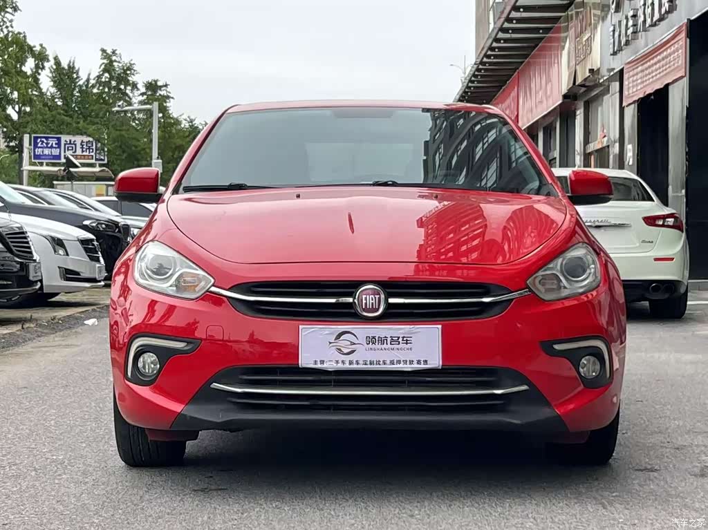 2015 Fiat Ottimo 1.4T Automatic Night Edition, фото 2, лот 11171836